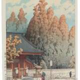 Kawase Hasui (1883-1957) | Asama Shrine in Shizuoka (Shizuoka Asama jinja) | Showa period, 20th century - фото 1