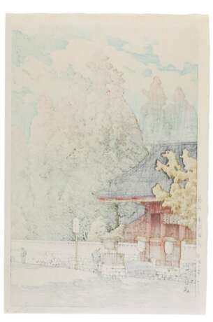 Kawase Hasui (1883-1957) | Asama Shrine in Shizuoka (Shizuoka Asama jinja) | Showa period, 20th century - фото 2