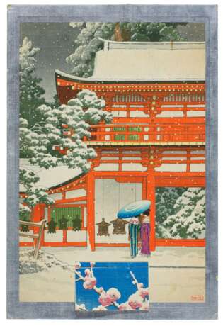 Kawase Hasui (1883-1957) | The Shinto Shrine of Kasuga at Nara, mounted as a calendar | Showa period, 20th century - photo 1