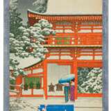 Kawase Hasui (1883-1957) | The Shinto Shrine of Kasuga at Nara, mounted as a calendar | Showa period, 20th century - photo 1