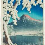 Kawase Hasui (1883-1957) | Clearing After Snowfall on Mount Fuji, Tagonoura Beach (Fuji no yukibare, Tagonoura) | Showa period, 20th century - Foto 1