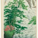 Kawase Hasui (1883-1957) | Yudaki Waterfall in Nikko (Nikko Yudaki) | Showa period, 20th century - Foto 1