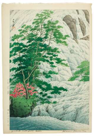 Kawase Hasui (1883-1957) | Yudaki Waterfall in Nikko (Nikko Yudaki) | Showa period, 20th century - фото 1