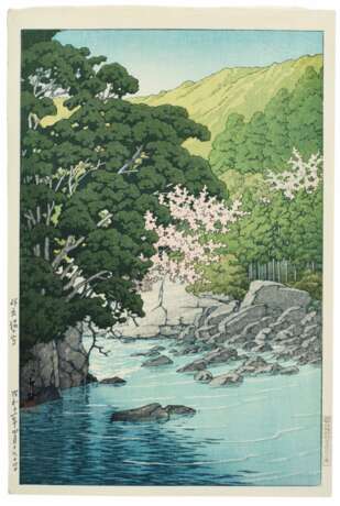 Kawase Hasui (1883-1957) | Yugashima in Izu (Izu Yugashima) | Showa period, 20th century - Foto 1