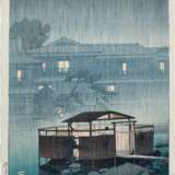 Kawase Hasui (1883-1957) | Rain at Shuzen-ji (Shuzenji no ame) | Showa period, 20th century - photo 1