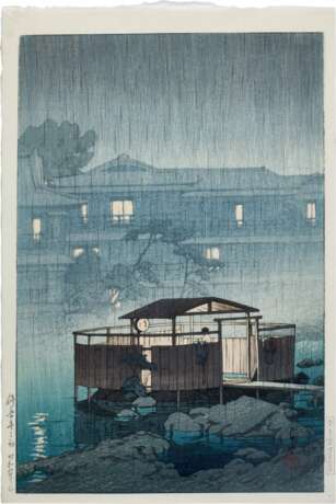 Kawase Hasui (1883-1957) | Rain at Shuzen-ji (Shuzenji no ame) | Showa period, 20th century - фото 1