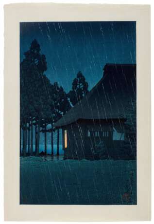 Kawase Hasui (1883-1957) | Evening rain at a lakeside tearoom | Showa period, 20th century - photo 1