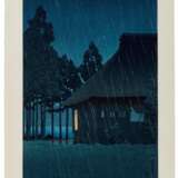 Kawase Hasui (1883-1957) | Evening rain at a lakeside tearoom | Showa period, 20th century - photo 1