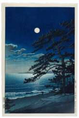 Kawase Hasui (1883-1957) | Spring Moon at Ninomiya Beach (Haru no tsuki, Ninomiya kaigan) | Showa period, 20th century