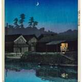 Kawase Hasui (1883-1957) | Arai-cho in Totomi Province (Enshu Arai-cho) | Showa period, 20th century - Foto 1