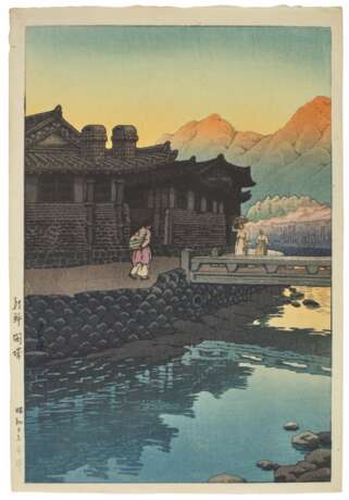 Kawase Hasui (1883-1957) | Kaesong, Korea (Chosen Kaijo) | Showa period, 20th century - Foto 1
