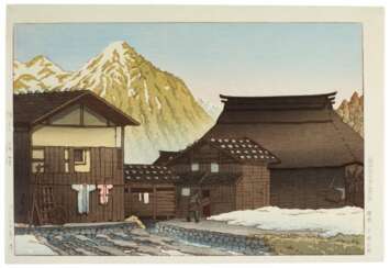 Kawase Hasui (1883-1957) | Yuzawa in Echigo Province (Echigo Yuzawa) | Showa period, 20th century