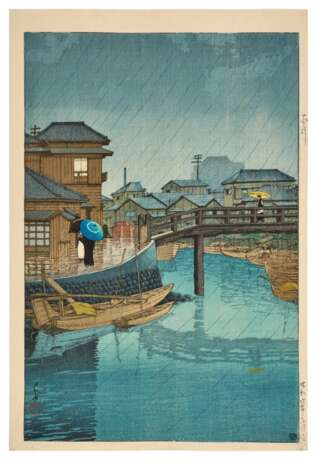 Kawase Hasui (1883-1957) | Three woodblock prints | Showa period, 20th century - Foto 2