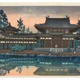 Kawase Hasui (1883-1957) | Three woodblock prints | Showa period, 20th century - фото 4