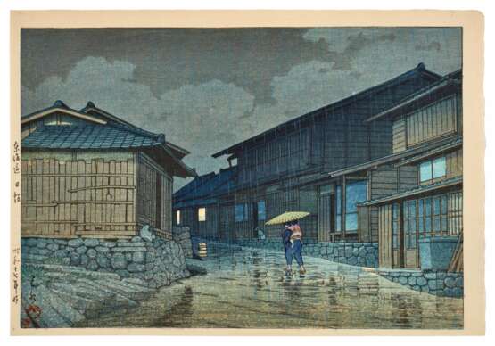 Kawase Hasui (1883-1957) | Three woodblock prints | Showa period, 20th century - photo 6