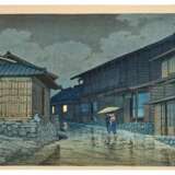 Kawase Hasui (1883-1957) | Three woodblock prints | Showa period, 20th century - Foto 6