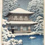 Kawase Hasui (1883-1957) | Three woodblock prints depicting snow scenes | Showa period, 20th century - Foto 2