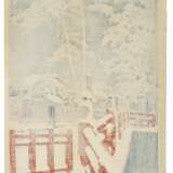 Kawase Hasui (1883-1957) | Three woodblock prints depicting snow scenes | Showa period, 20th century - Foto 5