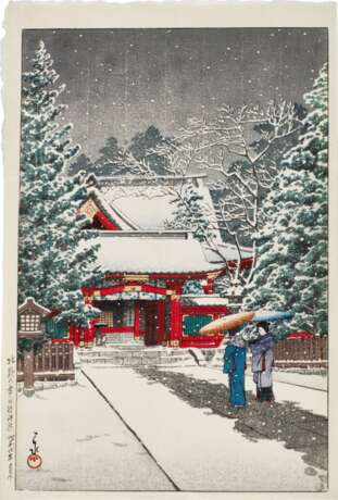 Kawase Hasui (1883-1957) | Three woodblock prints depicting snow scenes | Showa period, 20th century - Foto 6
