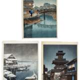 Kawase Hasui (1883-1957) | Three woodblock prints depicting night scenes | Showa period, 20th century - фото 1