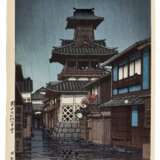 Kawase Hasui (1883-1957) | Three woodblock prints depicting night scenes | Showa period, 20th century - фото 6