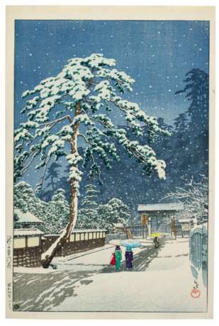 Kawase Hasui (1883-1957) | Two woodblock prints depicting snow scenes | Showa period, 20th century - фото 2