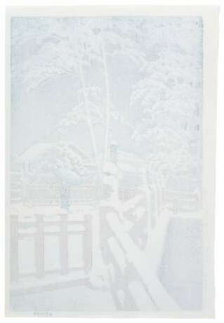 Kawase Hasui (1883-1957) | Two woodblock prints | Showa period, 20th century - Foto 3