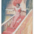 ALMA THOMAS (1891-1978) - Auction archive