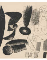 ARSHILE GORKY (1904-1948)