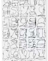 AARON GARBER-MAIKOVSKA (b. 1978)