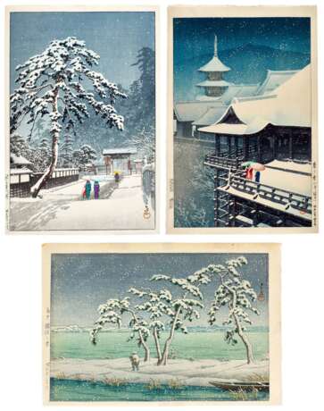 Kawase Hasui (1883-1957) | Three woodblock prints depicting snow scenes | Showa period, 20th century - фото 1