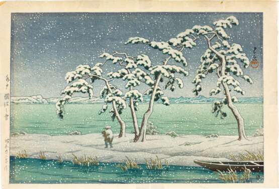 Kawase Hasui (1883-1957) | Three woodblock prints depicting snow scenes | Showa period, 20th century - фото 2