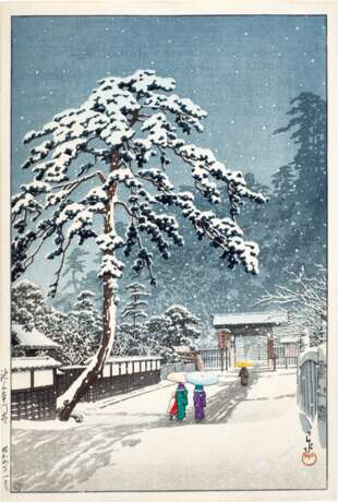 Kawase Hasui (1883-1957) | Three woodblock prints depicting snow scenes | Showa period, 20th century - фото 4