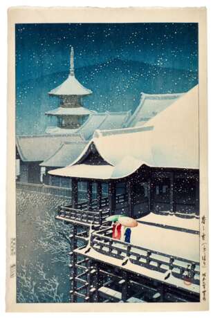 Kawase Hasui (1883-1957) | Three woodblock prints depicting snow scenes | Showa period, 20th century - фото 6
