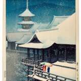 Kawase Hasui (1883-1957) | Three woodblock prints depicting snow scenes | Showa period, 20th century - photo 6