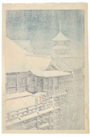 Kawase Hasui (1883-1957) | Three woodblock prints depicting snow scenes | Showa period, 20th century - Foto 7