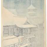 Kawase Hasui (1883-1957) | Three woodblock prints depicting snow scenes | Showa period, 20th century - фото 7