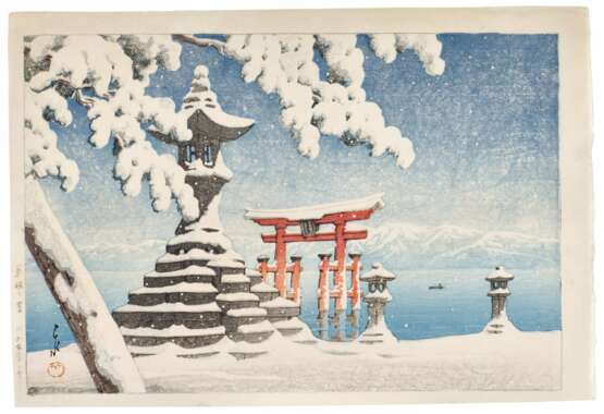 Kawase Hasui (1883-1957) | Three woodblock prints | Taisho – Showa period, 20th century - Foto 6
