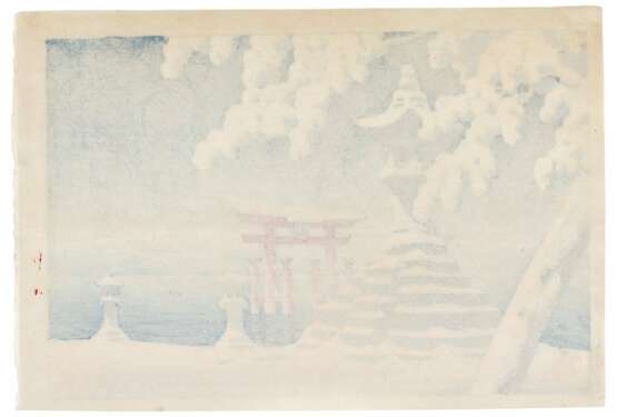 Kawase Hasui (1883-1957) | Three woodblock prints | Taisho – Showa period, 20th century - Foto 7
