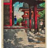 Kawase Hasui (1883-1957) | Four woodblock prints depicting temples | Showa period, 20th century - Foto 2