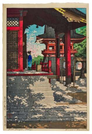 Kawase Hasui (1883-1957) | Four woodblock prints depicting temples | Showa period, 20th century - Foto 2
