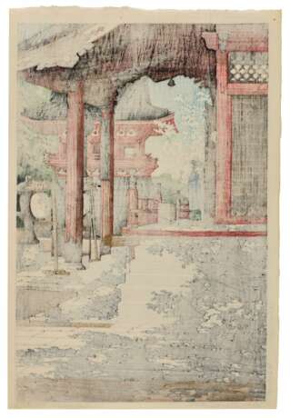 Kawase Hasui (1883-1957) | Four woodblock prints depicting temples | Showa period, 20th century - Foto 3