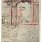 Kawase Hasui (1883-1957) | Four woodblock prints depicting temples | Showa period, 20th century - Foto 3