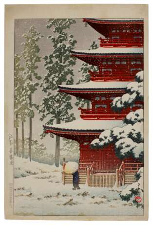 Kawase Hasui (1883-1957) | Four woodblock prints depicting temples | Showa period, 20th century - Foto 4