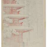 Kawase Hasui (1883-1957) | Four woodblock prints depicting temples | Showa period, 20th century - Foto 5