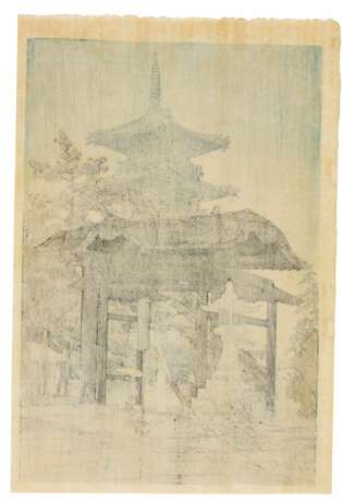 Kawase Hasui (1883-1957) | Four woodblock prints depicting temples | Showa period, 20th century - Foto 7
