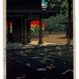 Kawase Hasui (1883-1957) | Four woodblock prints depicting temples | Showa period, 20th century - Foto 8