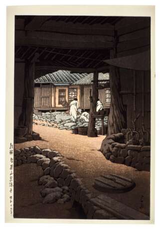Kawase Hasui (1883-1957) | Three woodblock prints | Showa period, 20th century - Foto 2