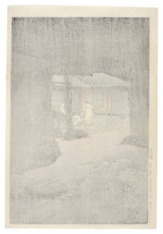 Kawase Hasui (1883-1957) | Three woodblock prints | Showa period, 20th century - Foto 3