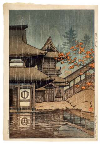 Kawase Hasui (1883-1957) | Three woodblock prints | Showa period, 20th century - Foto 4